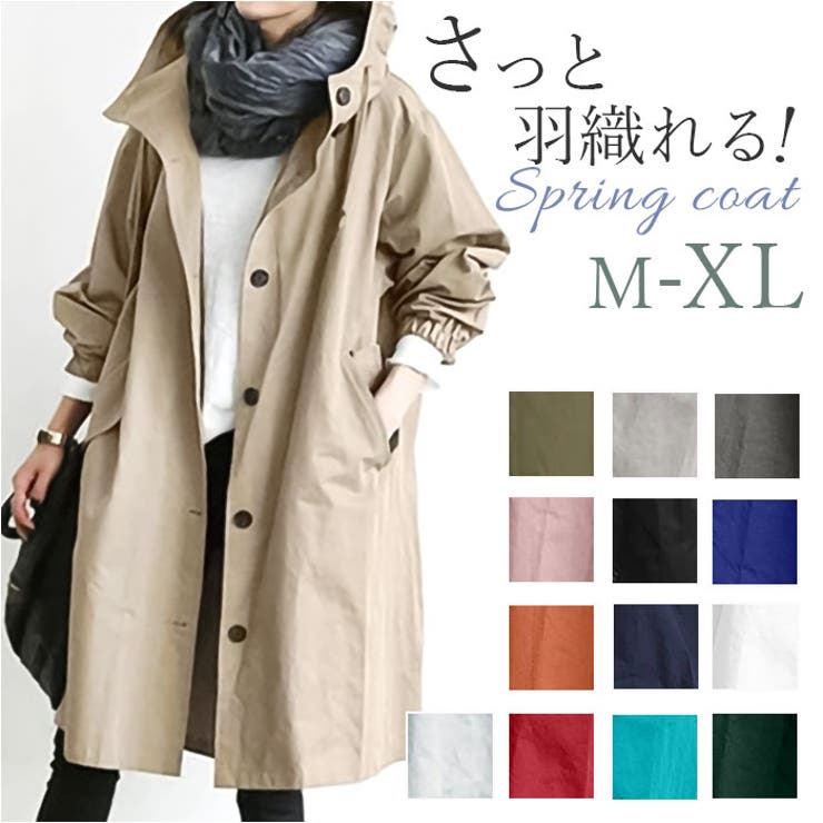 トレンチコート lywocoat3 | BACKYARD FAMILY | 詳細画像1 