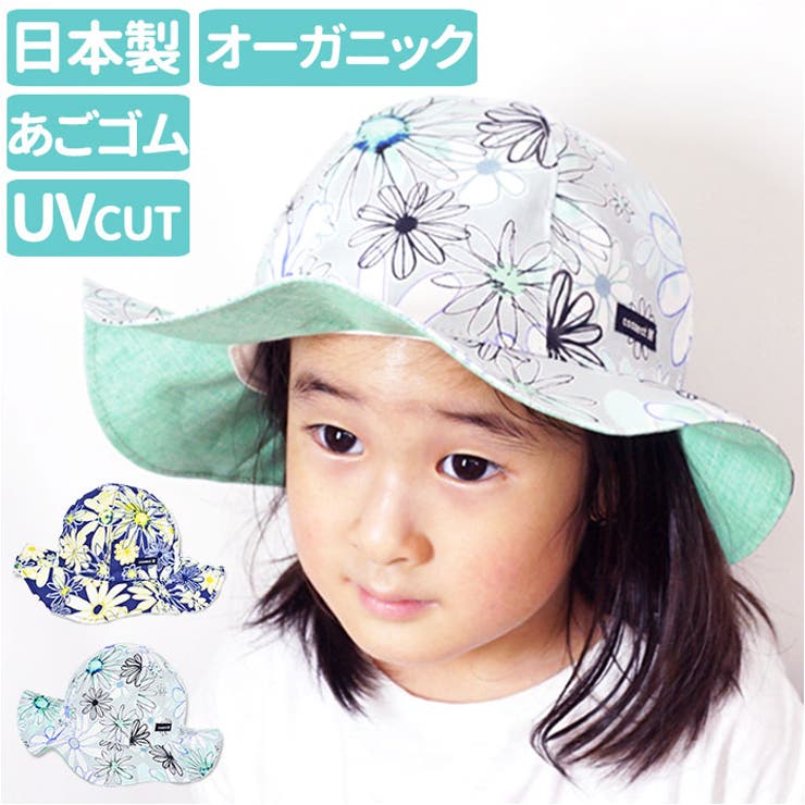 トドラーガルボ | BACKYARD FAMILY | 詳細画像1 