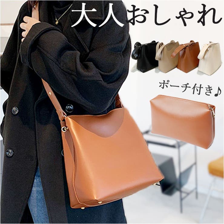 トートバッグ ショルダーバッグ かばん おしゃれ bag1106 [品番 