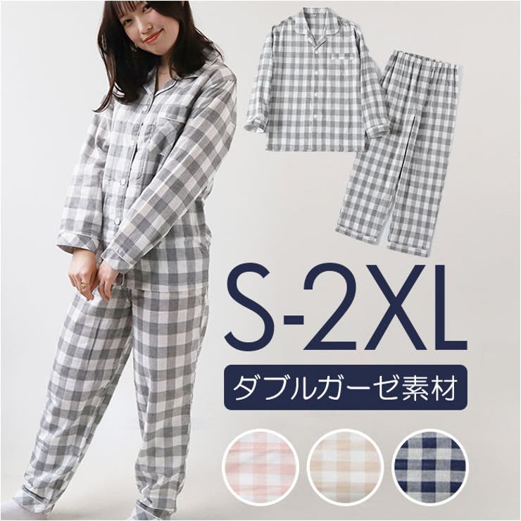 ルームウェア ユニセックス pk336 | BACKYARD FAMILY | 詳細画像1 
