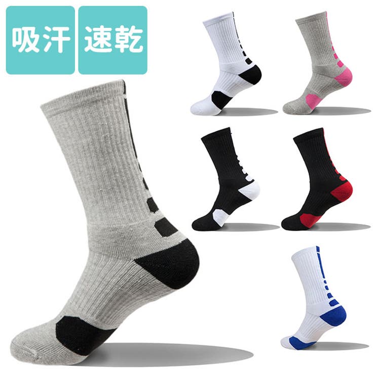 スポーツソックス yksk02s5 | BACKYARD FAMILY | 詳細画像1 