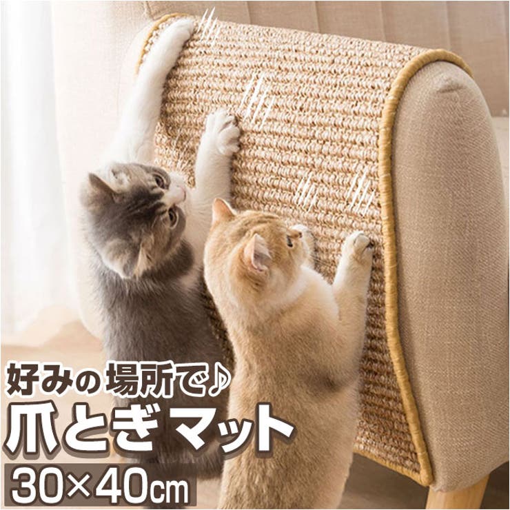 ヘレンド ミルフルール　ハンドペイント　親子猫　キャット　フィギュリン　置物