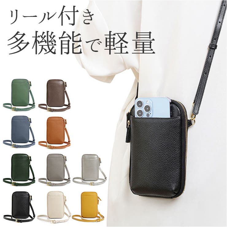 ネオプレーンリールカバー ベイト用 Mサイズ リールポーチ