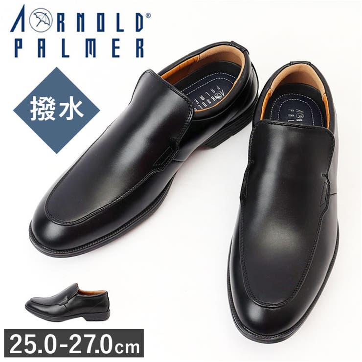 Arnold Palmer ビジネスシューズ | BACKYARD FAMILY | 詳細画像1 