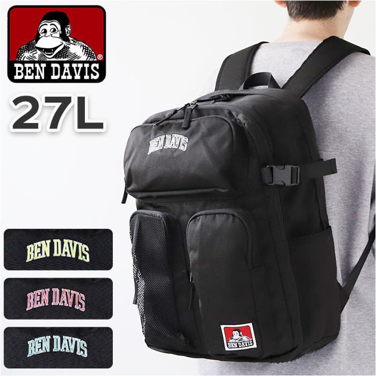BEN DAVIS ベンデイビス W-MESH DAYPACK | BACKYARD FAMILY | 詳細画像1 