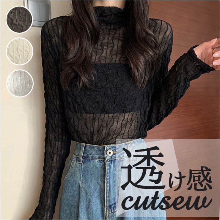 カットソー | BACKYARD FAMILY | 詳細画像1 