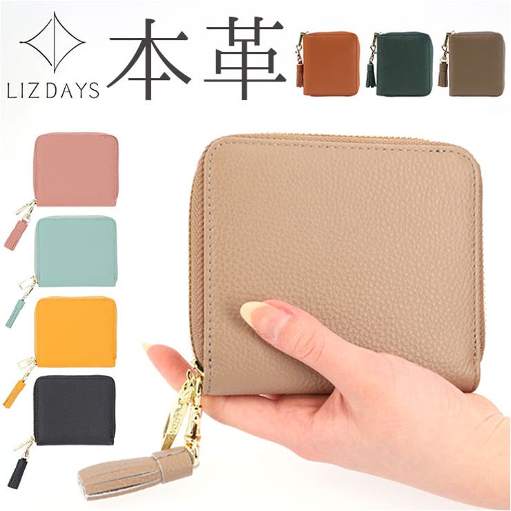 LIZDAYS 二つ折り財布 | BACKYARD FAMILY | 詳細画像1 