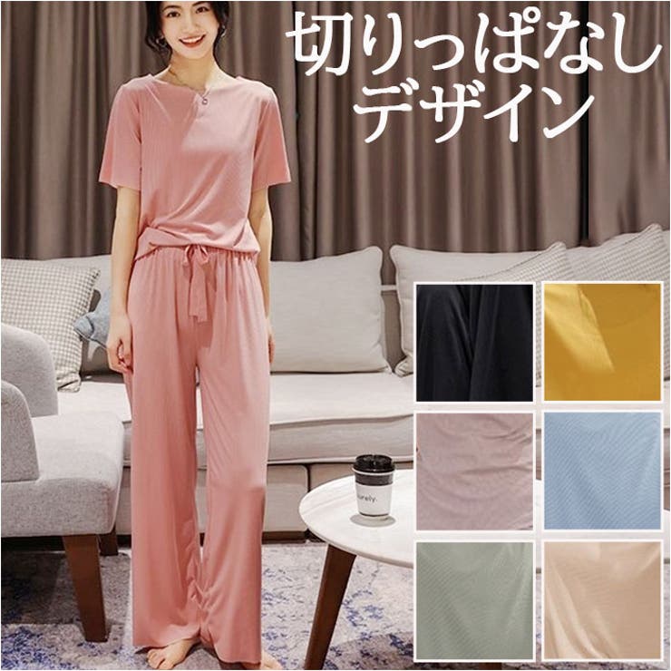 パジャマ napaja32cw | BACKYARD FAMILY | 詳細画像1 