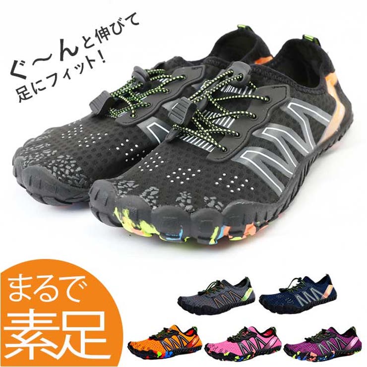 トレーニングシューズ naws966 | BACKYARD FAMILY | 詳細画像1 