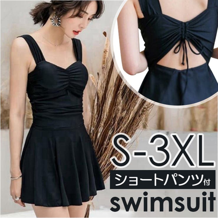 水着 レディース pky174 | BACKYARD FAMILY | 詳細画像1 