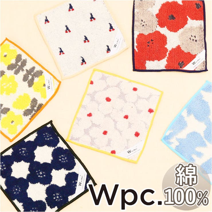 ワールドパーティー W by Wpc. タイニーハンカチ | BACKYARD FAMILY | 詳細画像1 