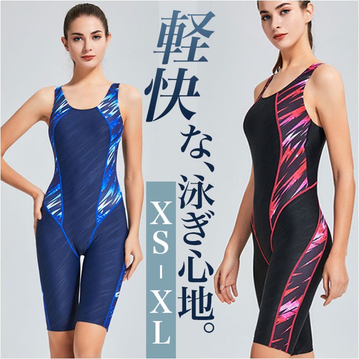 フィットネス水着 競泳水着 ykbf6068 | BACKYARD FAMILY | 詳細画像1 