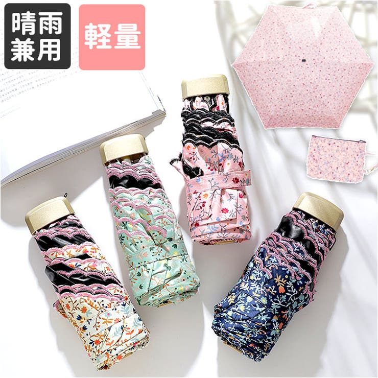 COACH 花柄 折りたたみ傘 収納ケース付き　リリー　タグ有り