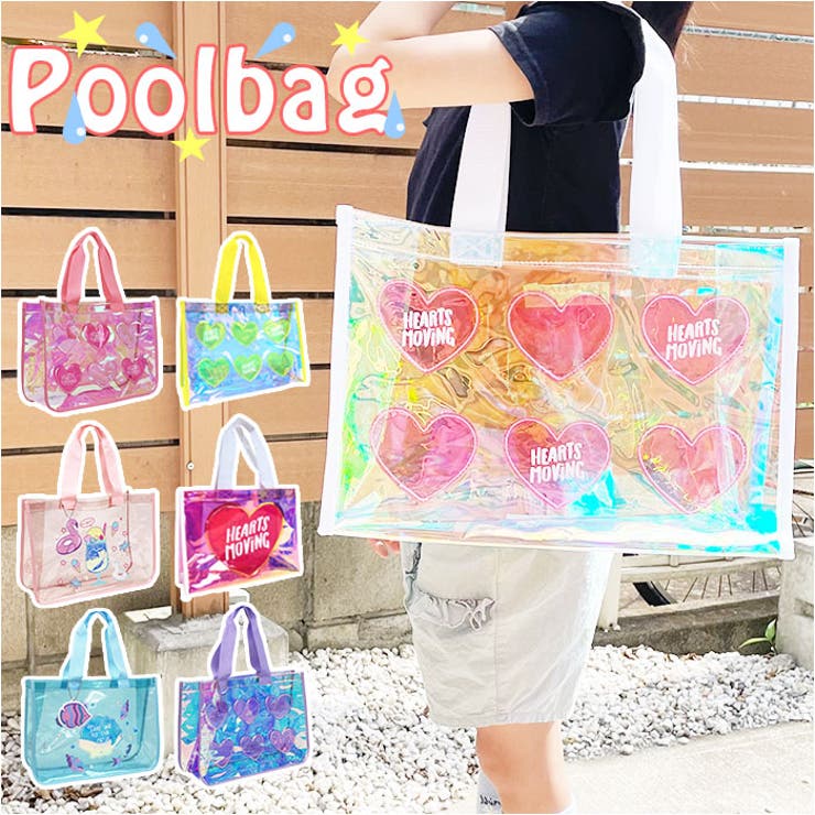 レビュー高評価商品 トート型 プールバッグ[品番：BCYW0019046]｜BACKYARD FAMILY その他