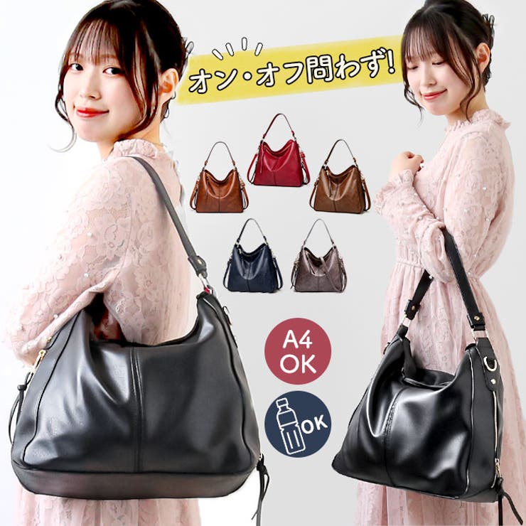 トートバッグ kbag37 | BACKYARD FAMILY | 詳細画像1 