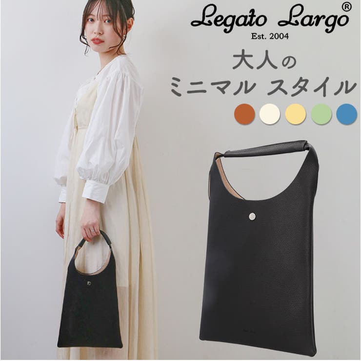 Legato Largo PLAY | BACKYARD FAMILY | 詳細画像1 
