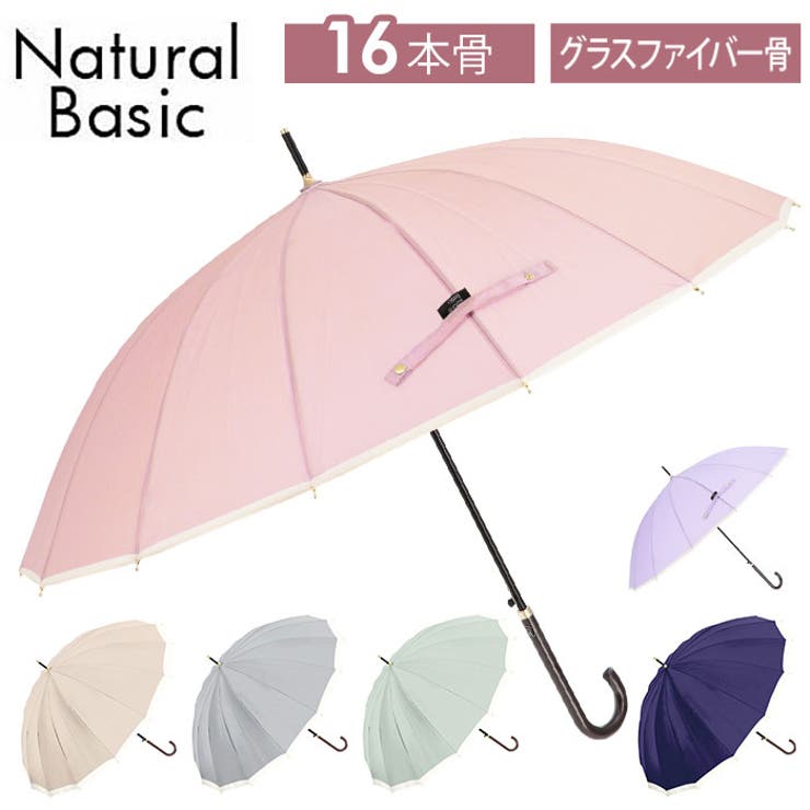 Natural basic レディース 傘 55cm 16本骨 | BACKYARD FAMILY | 詳細画像1 