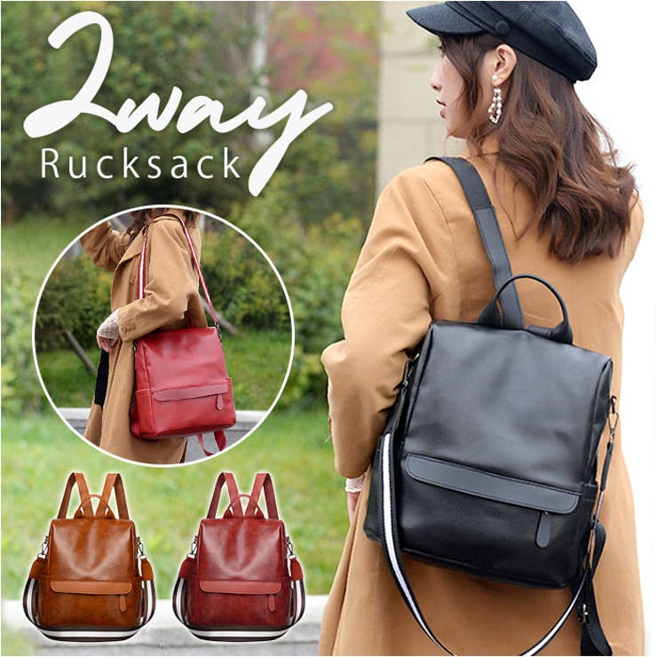 リュック pkbag631 | BACKYARD FAMILY | 詳細画像1 