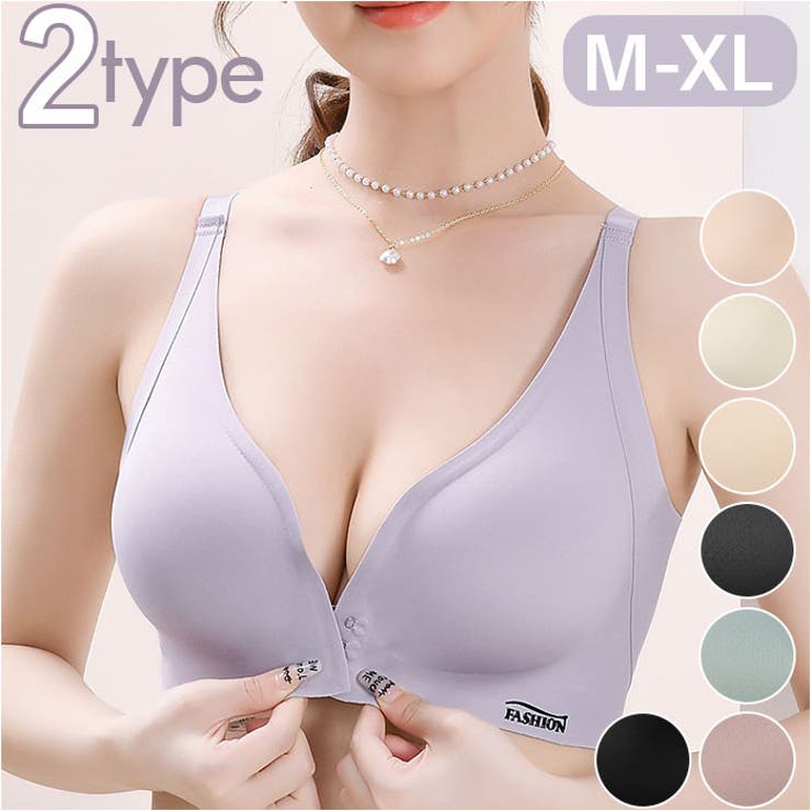 ノンワイヤーブラ pkbra02 | BACKYARD FAMILY | 詳細画像1 