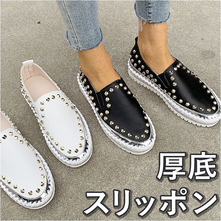 ローファー レディース 靴 pmyshoes24 | BACKYARD FAMILY | 詳細画像1 
