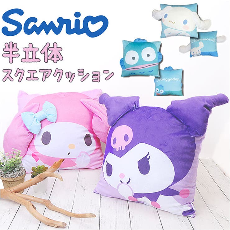 いれいす 配信衣装 V体 19弾 りうら 缶バッジ 25個 Amazon.co.