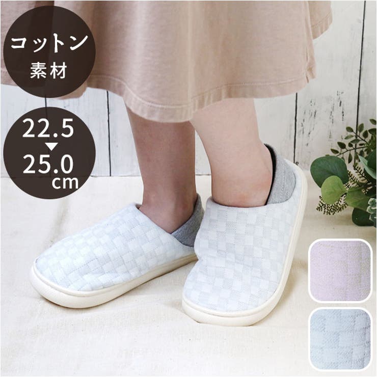 ルームシューズ 室内履き seweshoes01 | BACKYARD FAMILY | 詳細画像1 