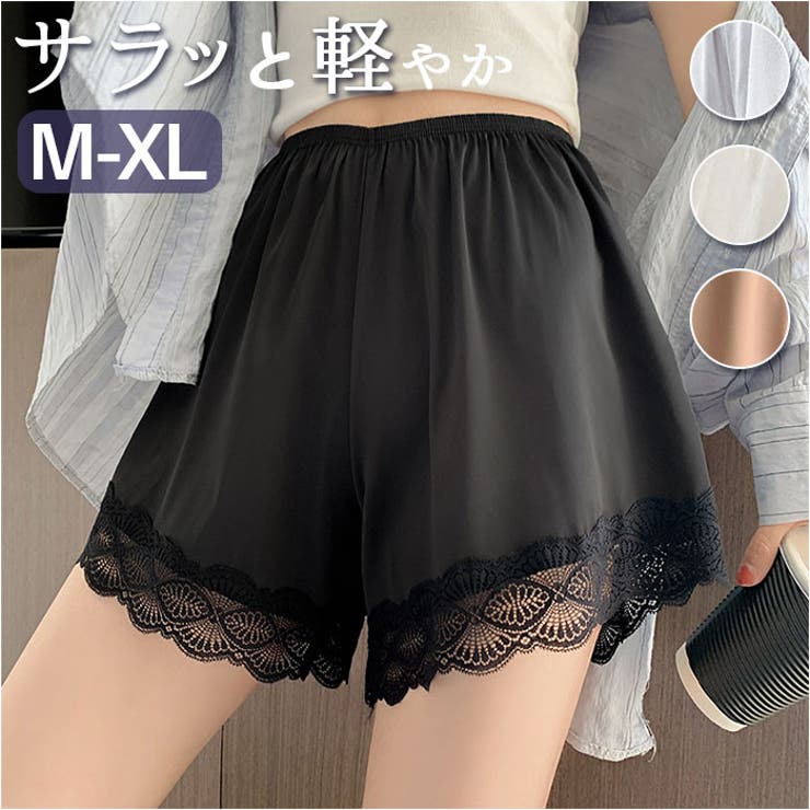 ペチパンツ レース ykpettip05 | BACKYARD FAMILY | 詳細画像1 