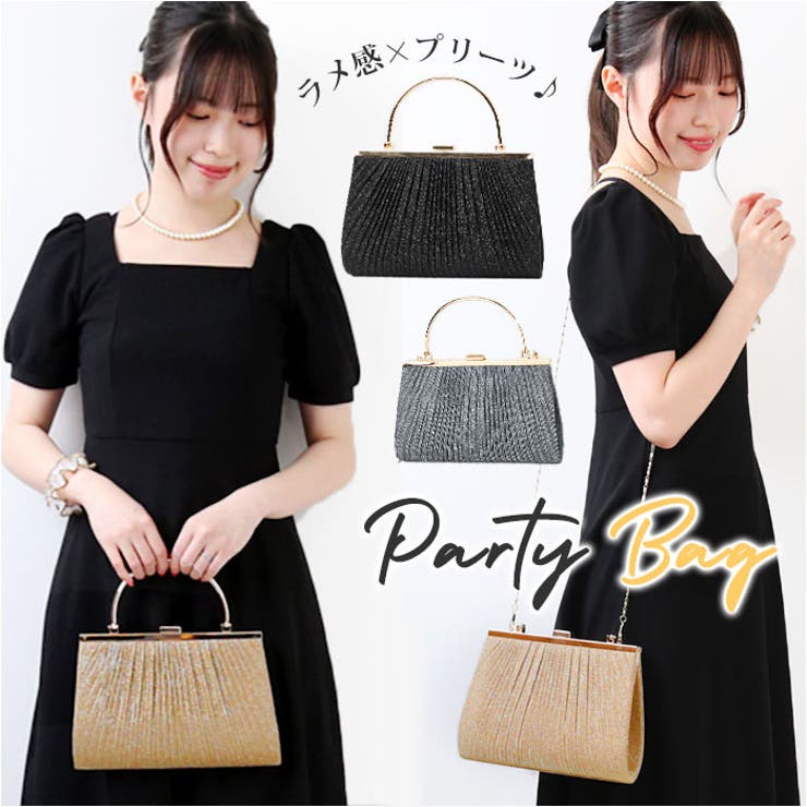 パーティーバッグ ハンドバッグ 結婚式 おしゃれ bag6467[品番