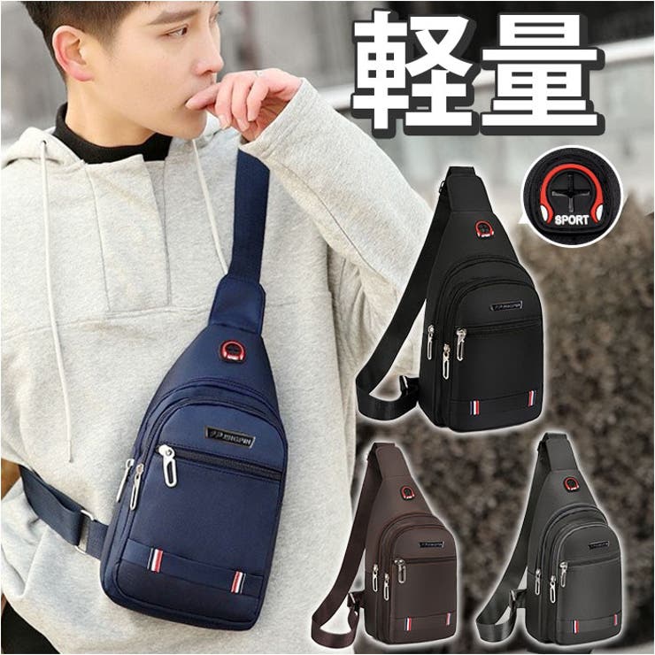 BABYL ボディバッグ 楽天市場】小学生 ボディバッグ MILK TEDDY ハートテディ ボディ