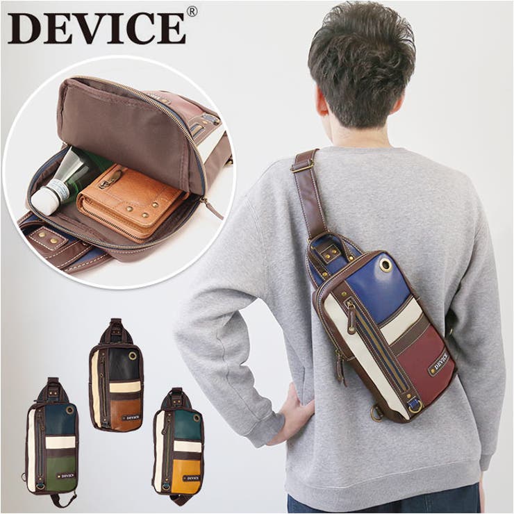DEVICE トリコ ボディバッグ[品番：BCYW0000219]｜BACKYARD FAMILY（バック ヤードファミリー）のレディースファッション通販｜SHOPLIST（ショップリスト）