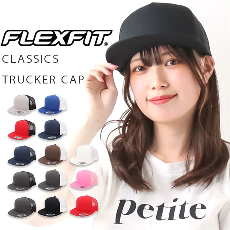 FLEX FIT CLASSICS TRUCKER CAP | BACKYARD FAMILY | 詳細画像1 