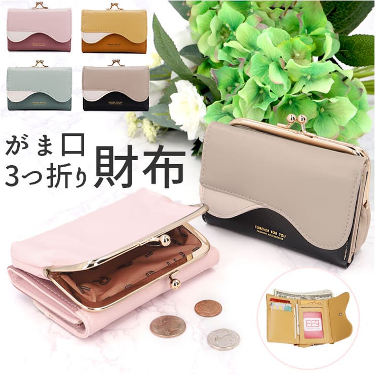 もっち様専用 希少 葡萄園マホガニーソリッド アクセント 5DR