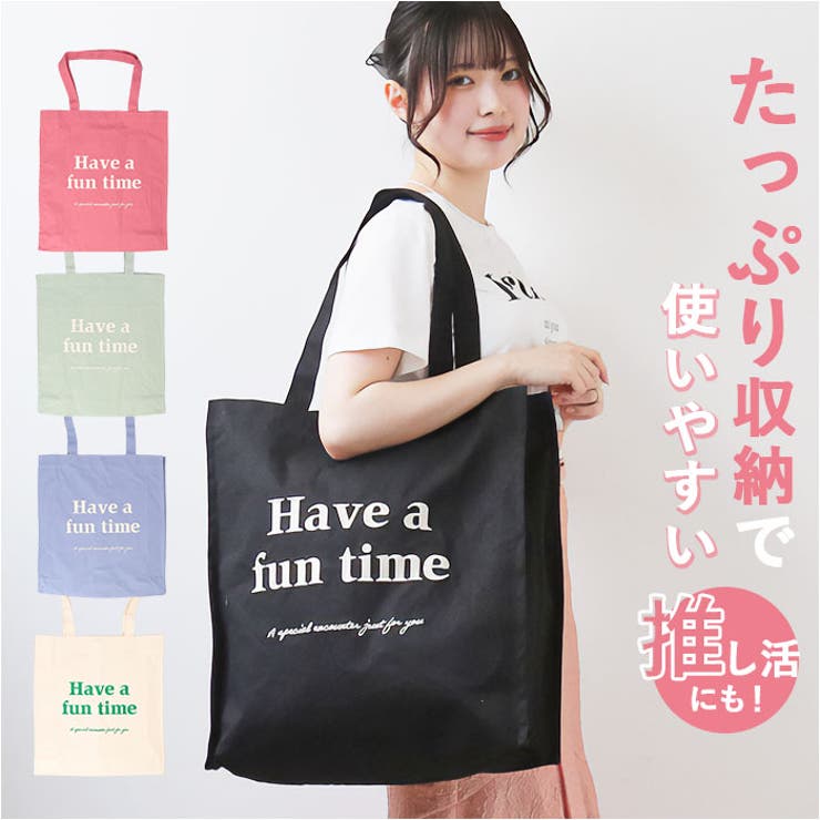 ロゴ刺繍 カラフルトート[品番：BCYW0020109]｜BACKYARD FAMILY