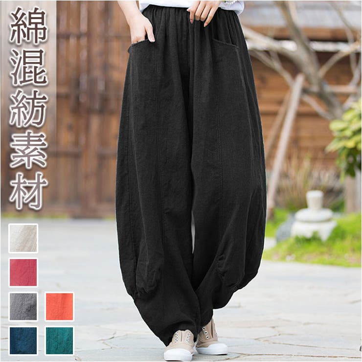 サーカスパンツ kpants206[品番：BCYW0019615]｜BACKYARD  FAMILY（バックヤードファミリー）のレディースファッション通販｜SHOPLIST（ショップリスト）