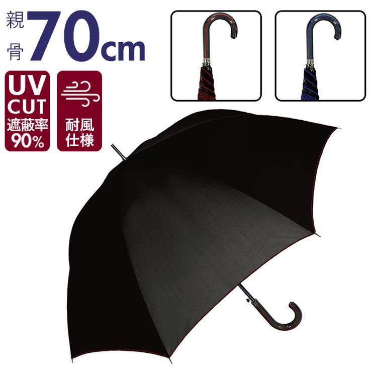 MENS 70cm ステッチ合皮手元 耐風 傘[品番：BCYW0019320]｜BACKYARD
