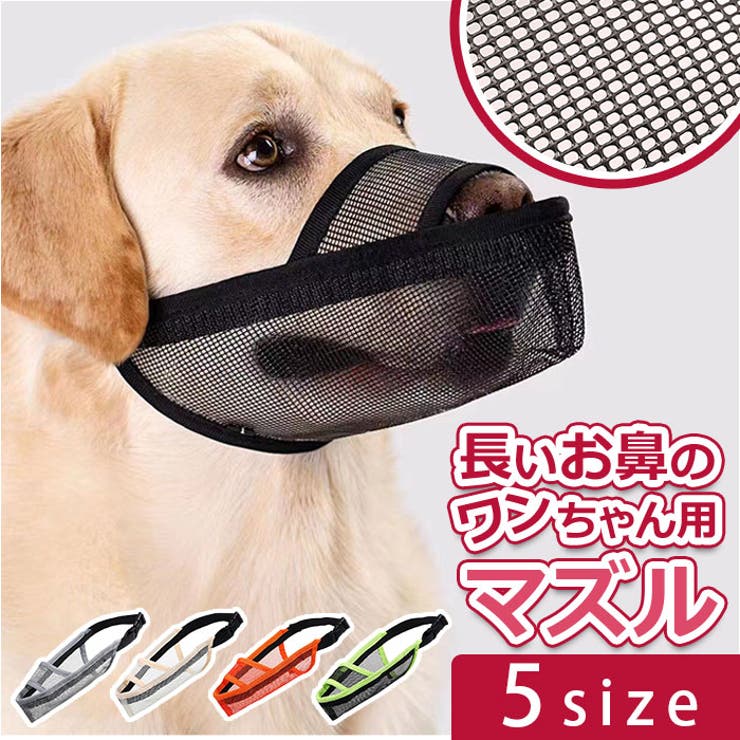 犬 様 ご購入 Lee ボア リュック付きハーネス SS 小型犬 / PET PARADISE