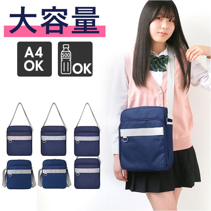 商品画像：ブロックプリント パッチワークチュニック | 京都通販ミセスの 1