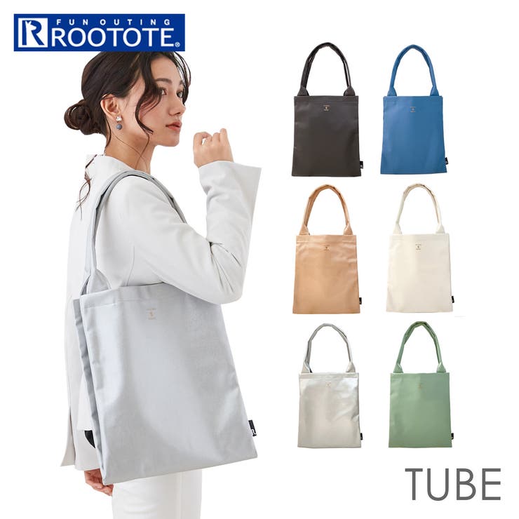 ROOTOTE ルートート LT.tubeレザレットーA | BACKYARD FAMILY | 詳細画像1 