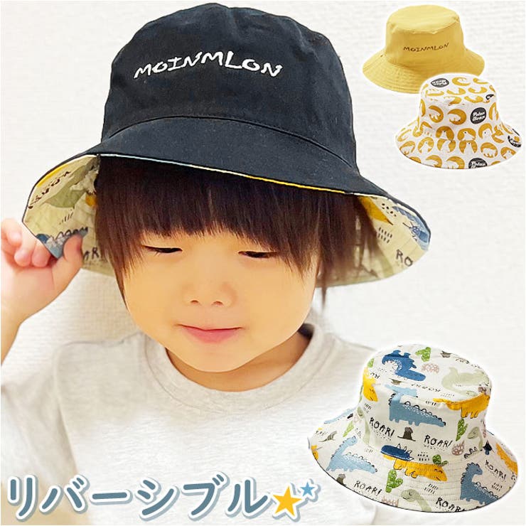 リバーシブルバケットハット ykm21s064[品番：BCYW0019848]｜BACKYARD  FAMILY（バックヤードファミリー）のレディースファッション通販｜SHOPLIST（ショップリスト）