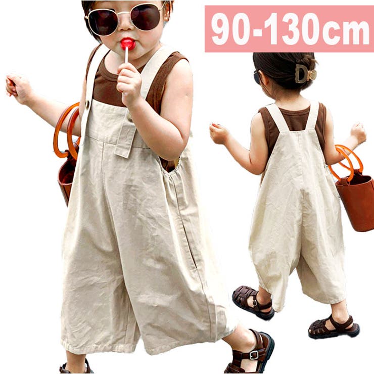 オーバーオール キッズ ベージュ zm23048[品番：BCYW0020568]｜BACKYARD  FAMILY（バックヤードファミリー）のレディースファッション通販｜SHOPLIST（ショップリスト）