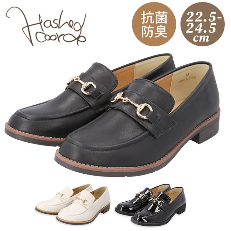 Hashed coorde ハッシュドコーデ ビットローファー | BACKYARD FAMILY | 詳細画像1 