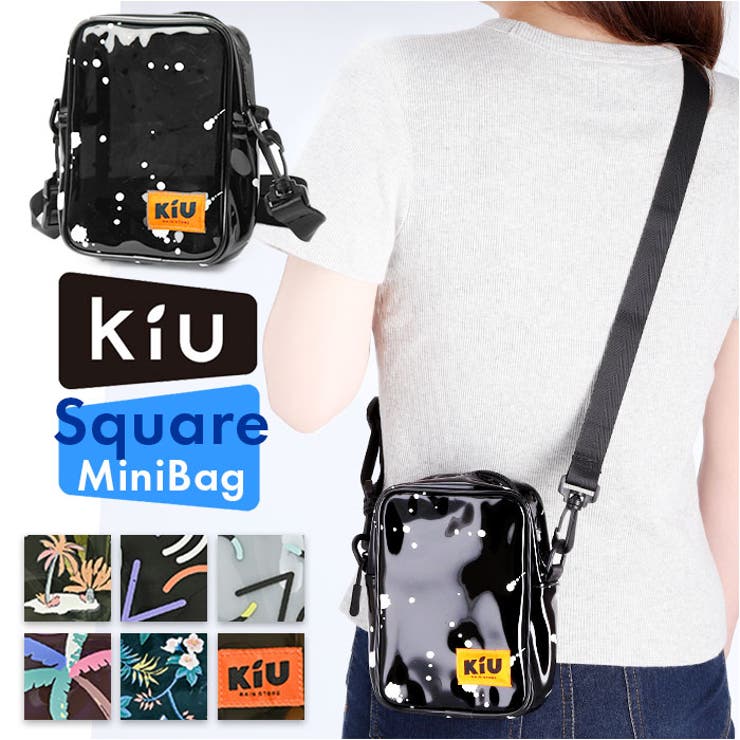 Pvc mini 2025 bag