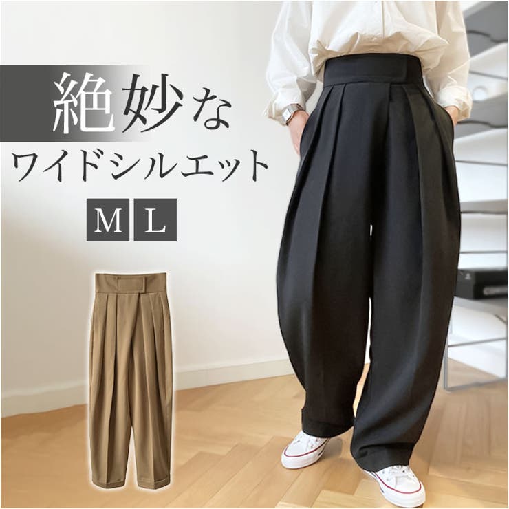 タックワイドパンツ kpants185[品番：BCYW0020303]｜BACKYARD  FAMILY（バックヤードファミリー）のレディースファッション通販｜SHOPLIST（ショップリスト）