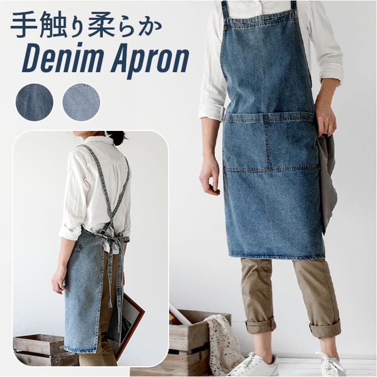 エプロン naap1718 | BACKYARD FAMILY | 詳細画像1 