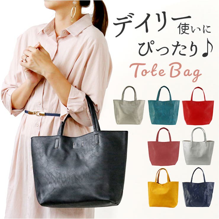 O.F.S オーエフエス #4160-02 トートバッグ | BACKYARD FAMILY | 詳細画像1 