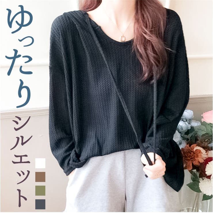 レディース トップス pk255 | BACKYARD FAMILY | 詳細画像1 