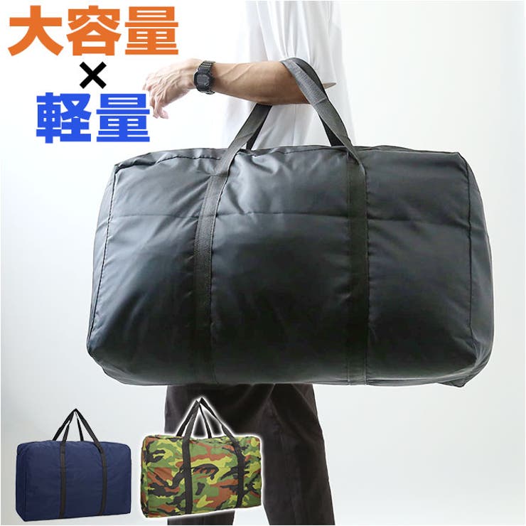 ボストンバッグ 大容量 pk7043 | BACKYARD FAMILY | 詳細画像1 