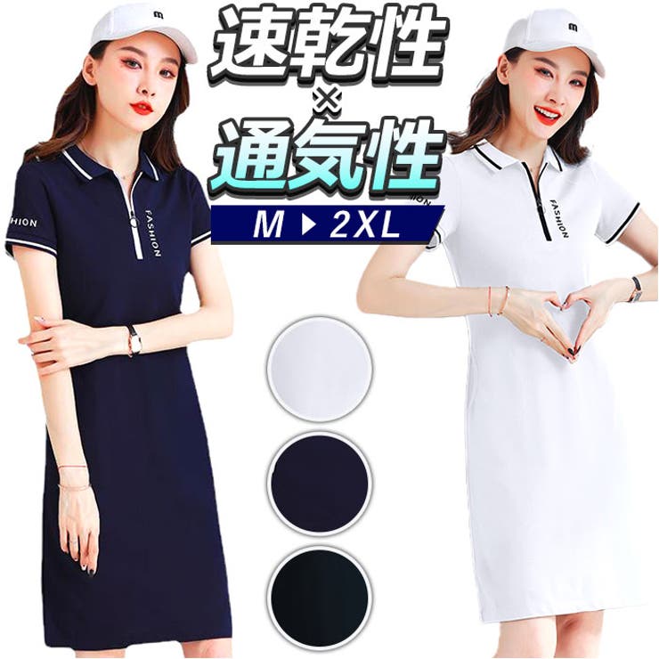 ワンピース ゴルフ スポーツ pmy9662[品番：BCYW0020333]｜BACKYARD