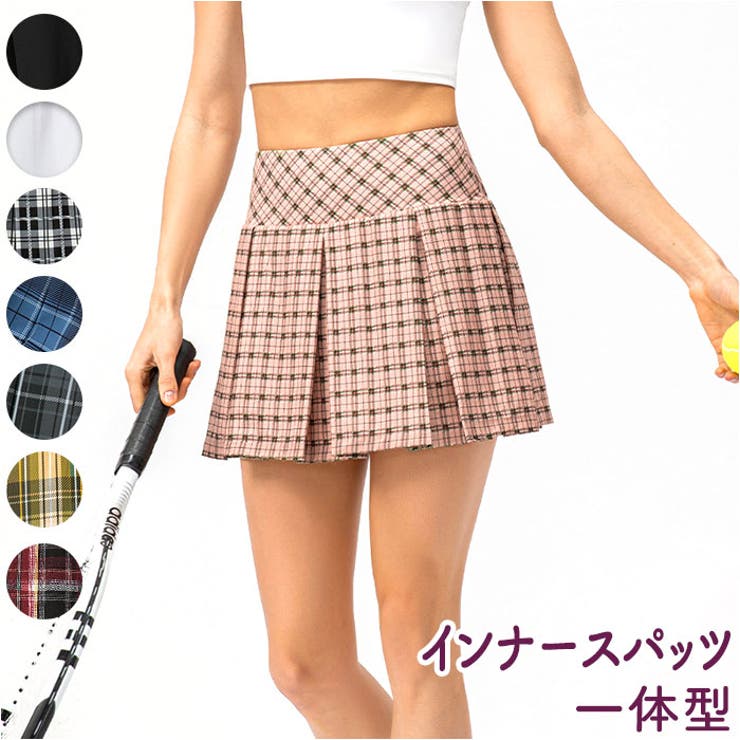 スカート ポケット付き pmysk22442[品番：BCYW0020360