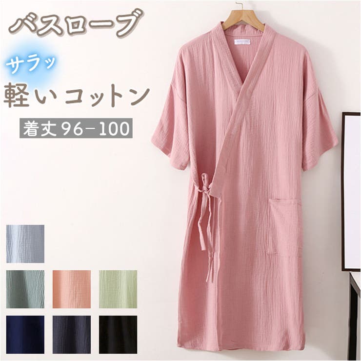 季節はずれ特価】仏SEZANE もこもこ花スウェット（Tadeo Jacket
